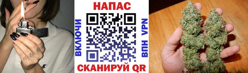 Марихуана MAZAR  купить наркотик  Подольск 