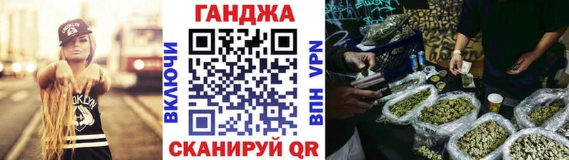 Конопля семена Подольск